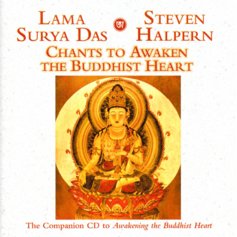 Mantrad budistliku südame äratamiseks (1 CD)