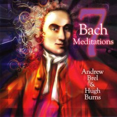Seitse meditatsiooni Bachi teemadel (1 CD)